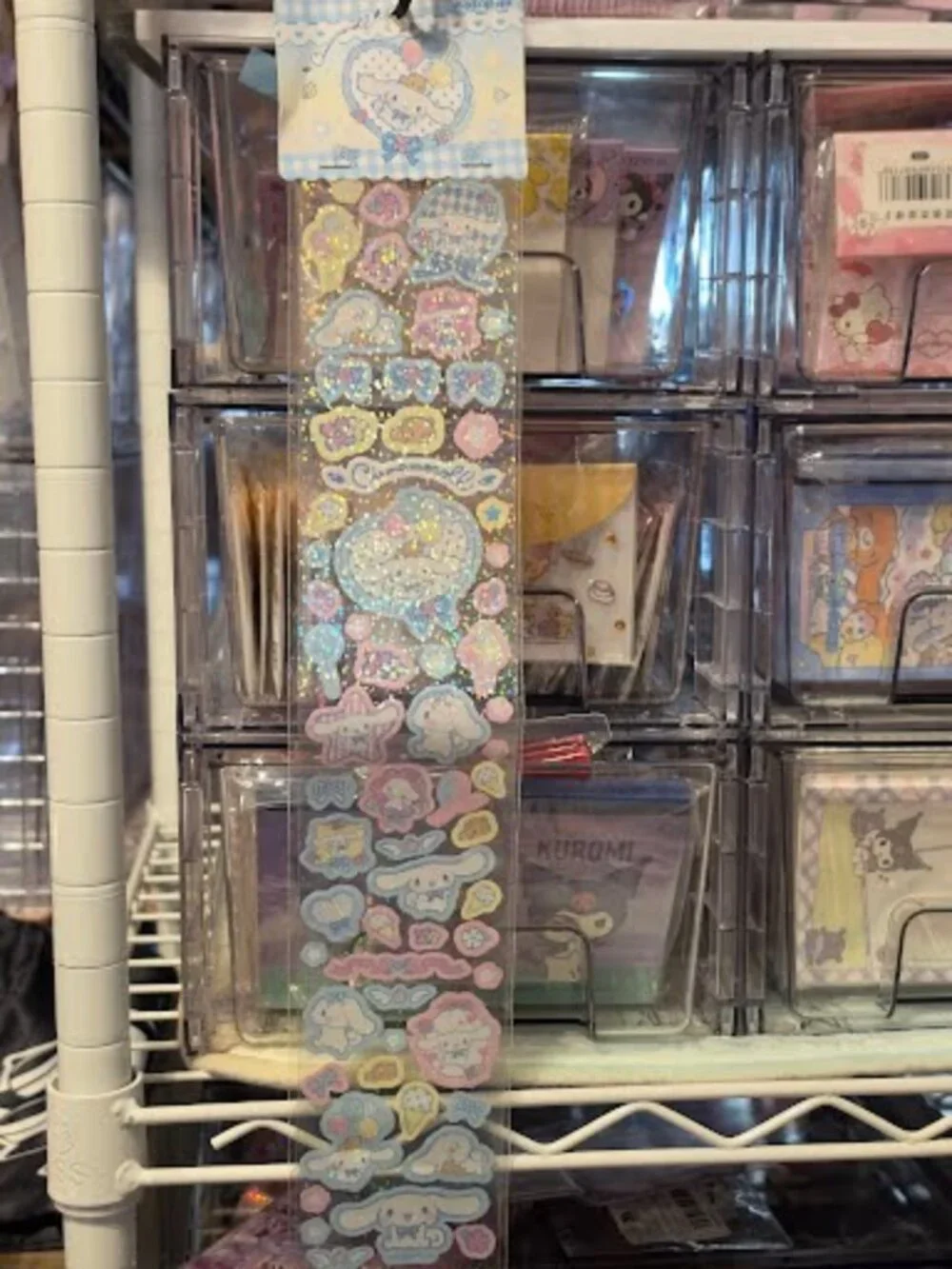 #CIN-2522 Cinnamoroll Licensed Extra Long Iridescent Laser Sticker Sheet